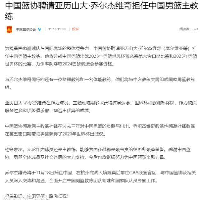 第75分钟，奥斯梅恩禁区右侧拿球，连续摆脱多名后卫倒三角回敲，克瓦拉茨赫利亚后点起脚抽射破门，那不勒斯再次领先，2-1！